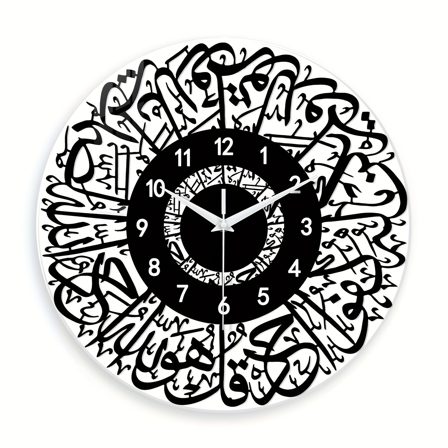 FaithTime - Islamic Wall Clock Made of Tempered Glass, Silent Round Decoration