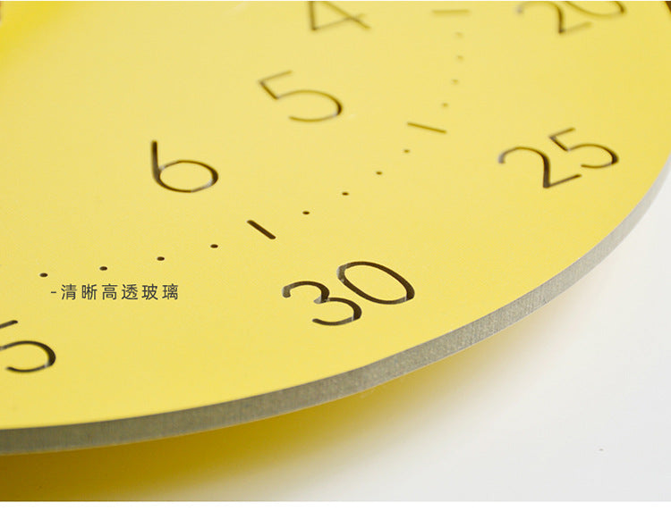 Analog, Silent Children's Wall Clock