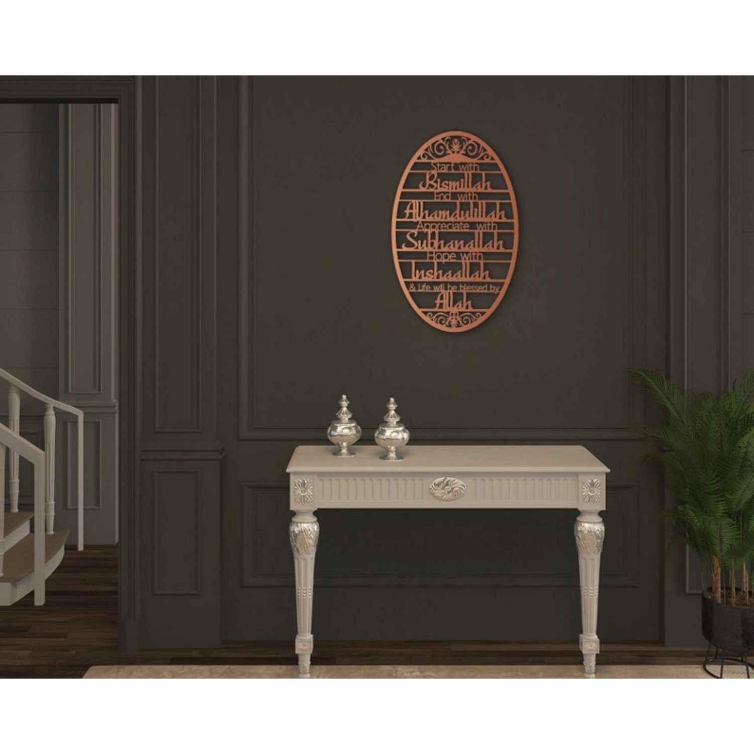 CIFbuy - Islamitisch Thema Goudkleurige Metalen Wandkunst