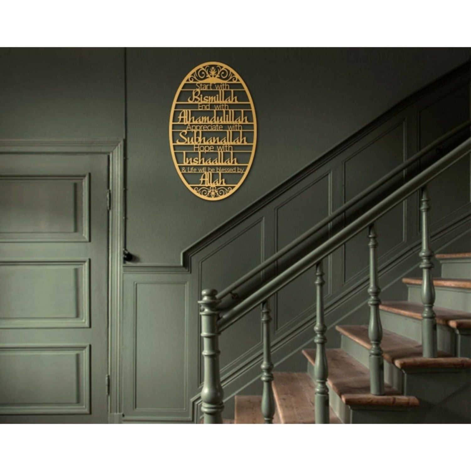 CIFbuy - Islamitisch Thema Goudkleurige Metalen Wandkunst