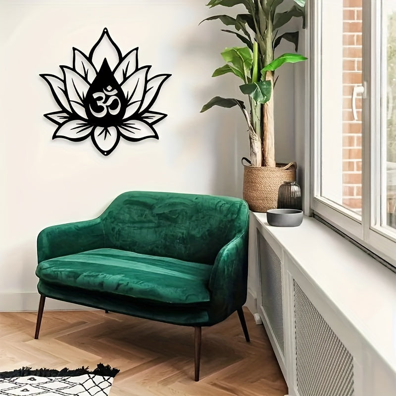 LotusWall - Metal Lotus Flower Wall Decoration