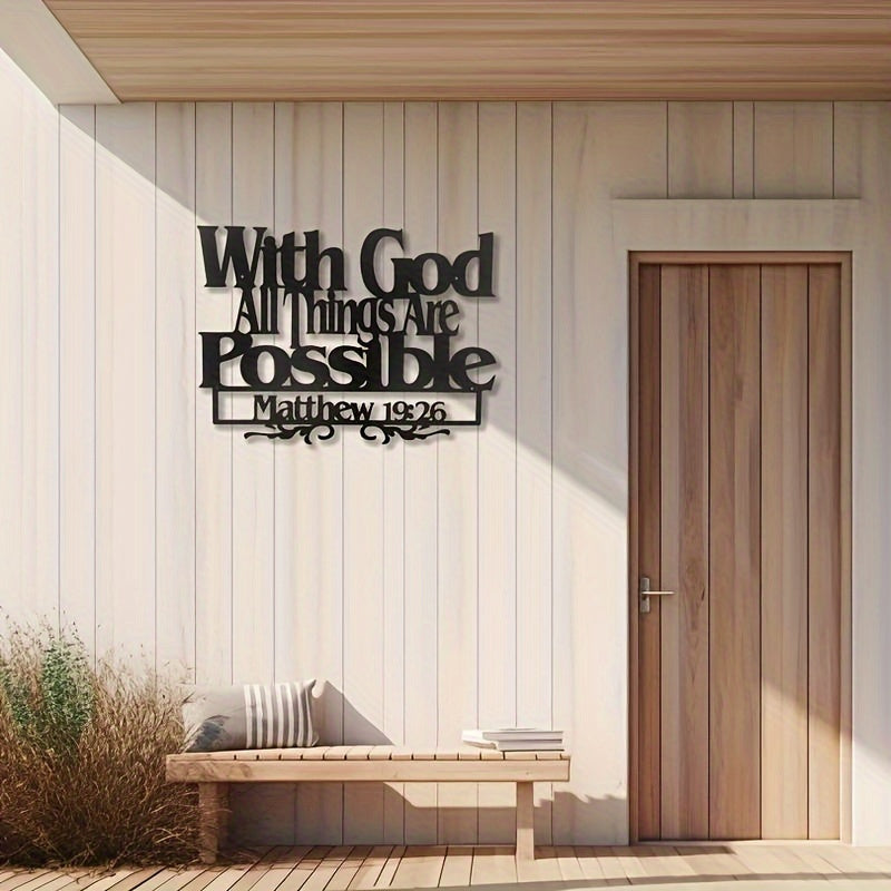GodQuote - Rustic 3D Metal Wall Art Panel