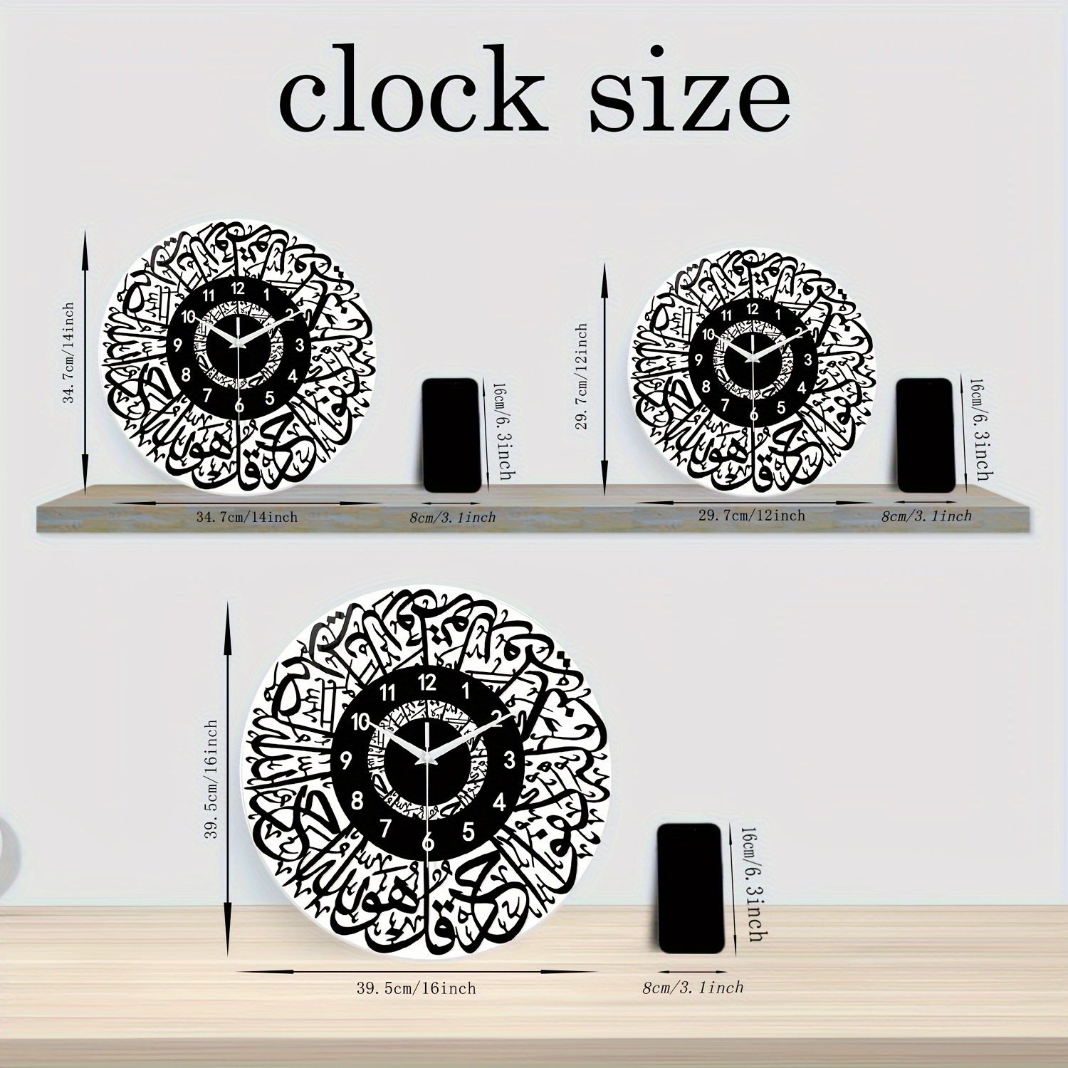 FaithTime - Islamic Wall Clock Made of Tempered Glass, Silent Round Decoration