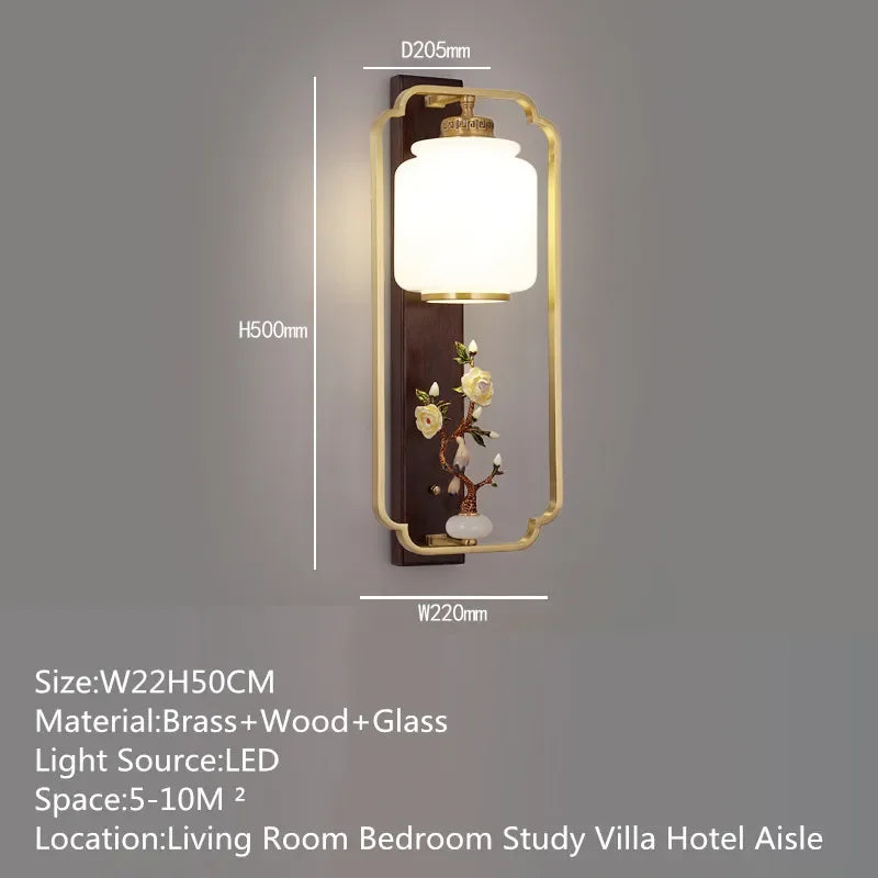MessingLuxe - Contemporary Wall Lamp
