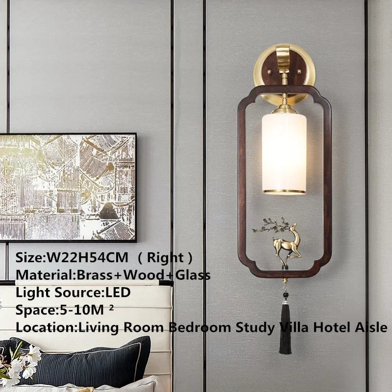 MessingLuxe - Contemporary Wall Lamp