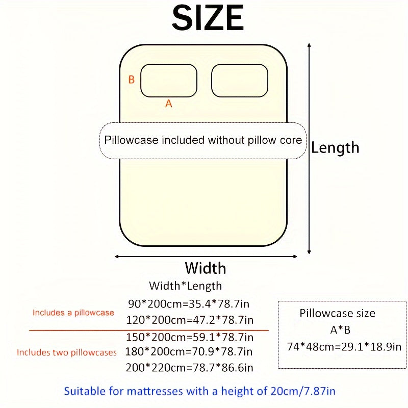 Cool Latex Mat - 2/3 pieces summer cool latex mat set for bedroom or student room, Breathable and Foldable
