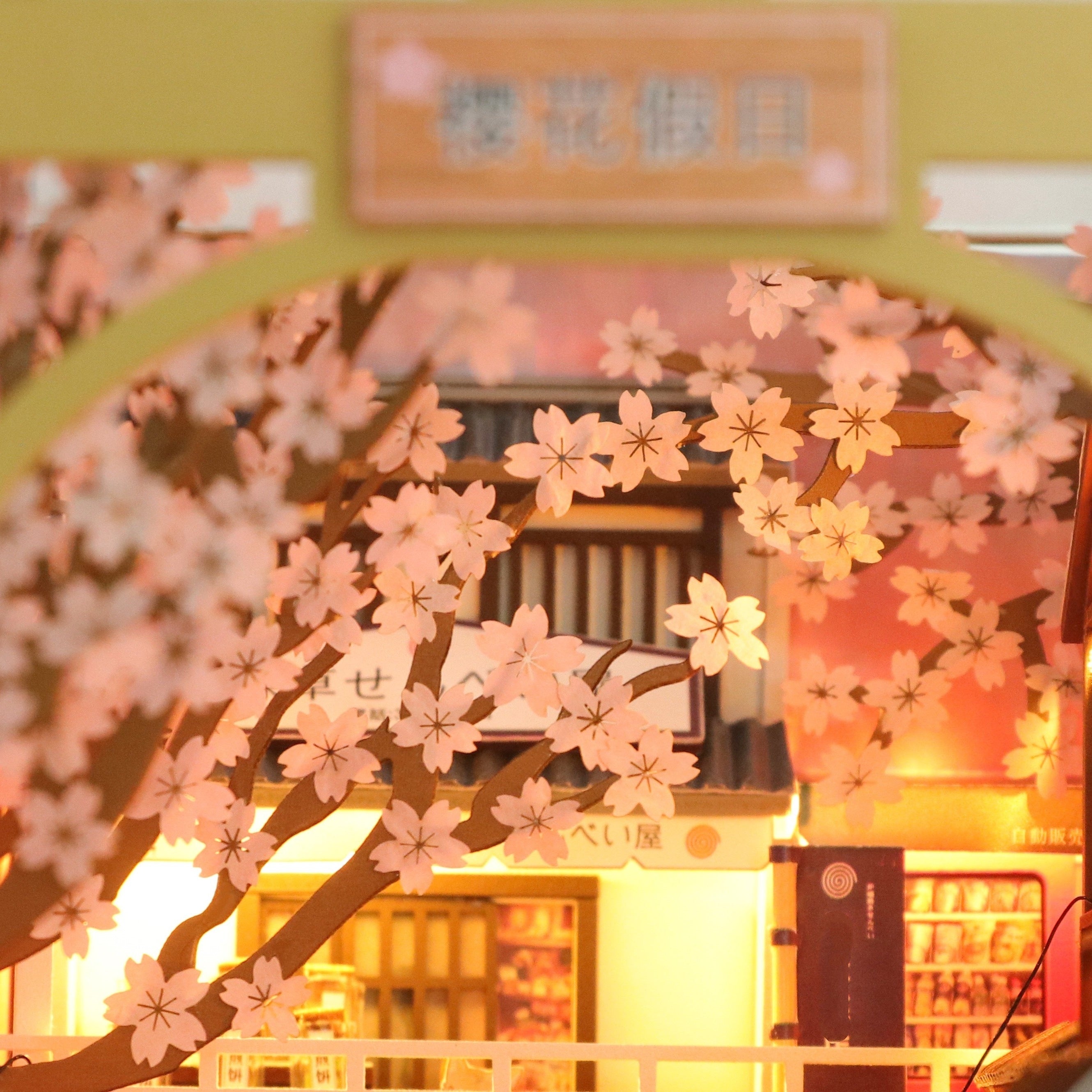 CherryBlossom - 3D Wooden Bookend Kit - Creative Japanese Architecture DIY
