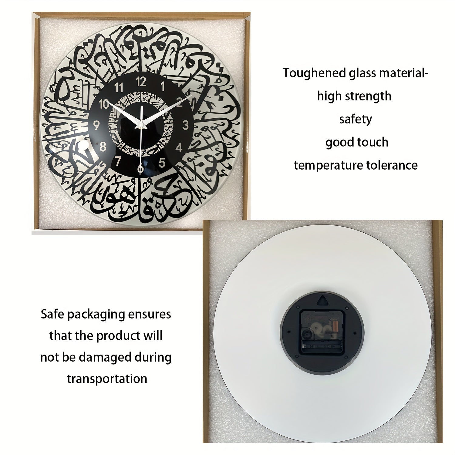 FaithTime - Orologio da parete islamico in vetro temperato, decorazione rotonda silenziosa