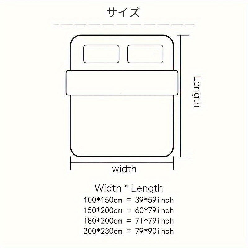 1 Pezzo Coperta in Taffetà a Strato Singolo - Leggera Coperta Multifunzionale, Plaid Caldo per Camera da Letto e Soggiorno, Beige, Coperta per Tutte le Stagioni