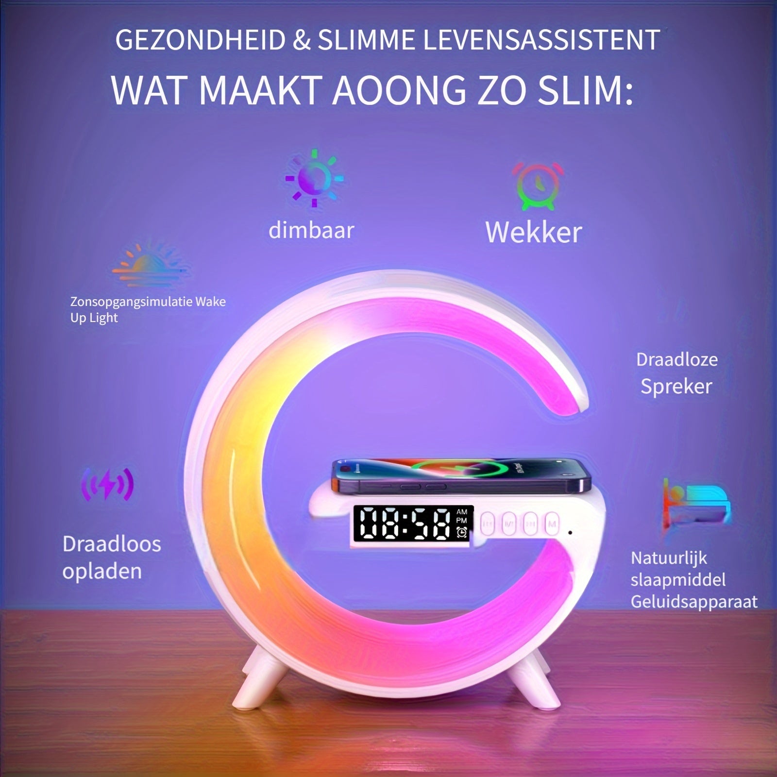 SlimLamp - Wireless Charging Table Lamp with Alarm Clock and Sleep Aid