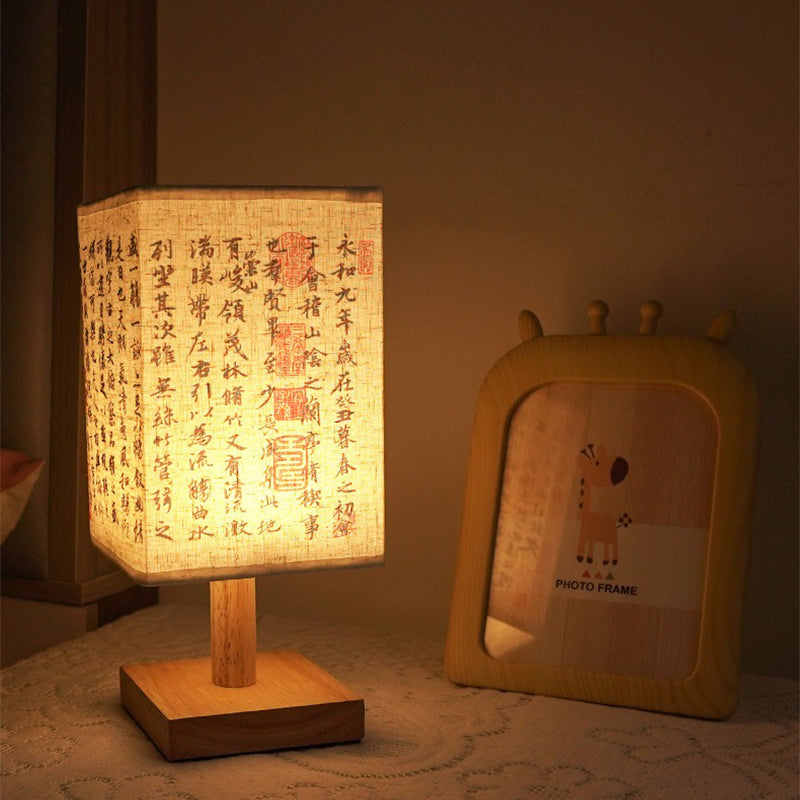 LumiSquare - LED Table Lamp with Wooden Base and Japanese Pattern, Modern Square Design
