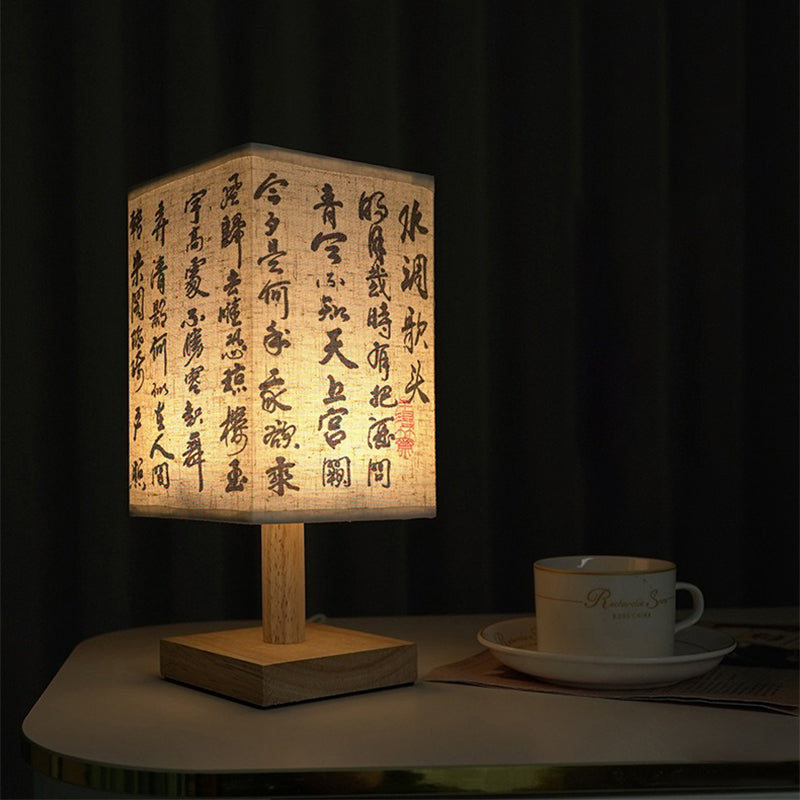 LumiSquare - LED Table Lamp with Wooden Base and Japanese Pattern, Modern Square Design