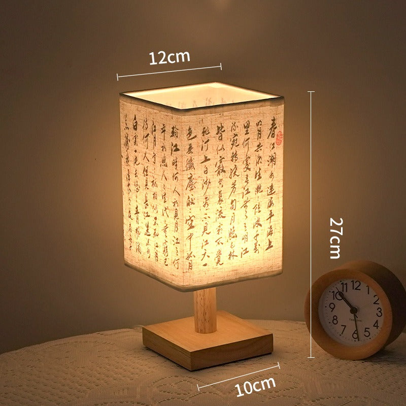 LumiSquare - LED Table Lamp with Wooden Base and Japanese Pattern, Modern Square Design