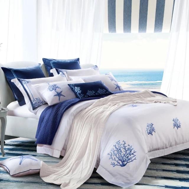 Blue Coral Duvet Cover Set - Egyptian Cotton
