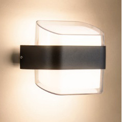 RadiantShield - Waterdichte Buitenwandlamp
