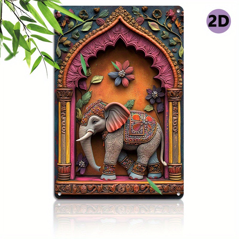 ElephantWall - Aluminium Elephant Wall Art Set