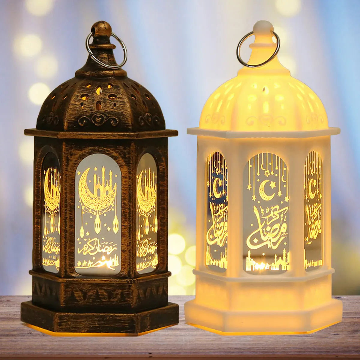 RamadanGlow - Lanterna LED per Ramadan – Lampada Decorativa Vintage con Luce Calda