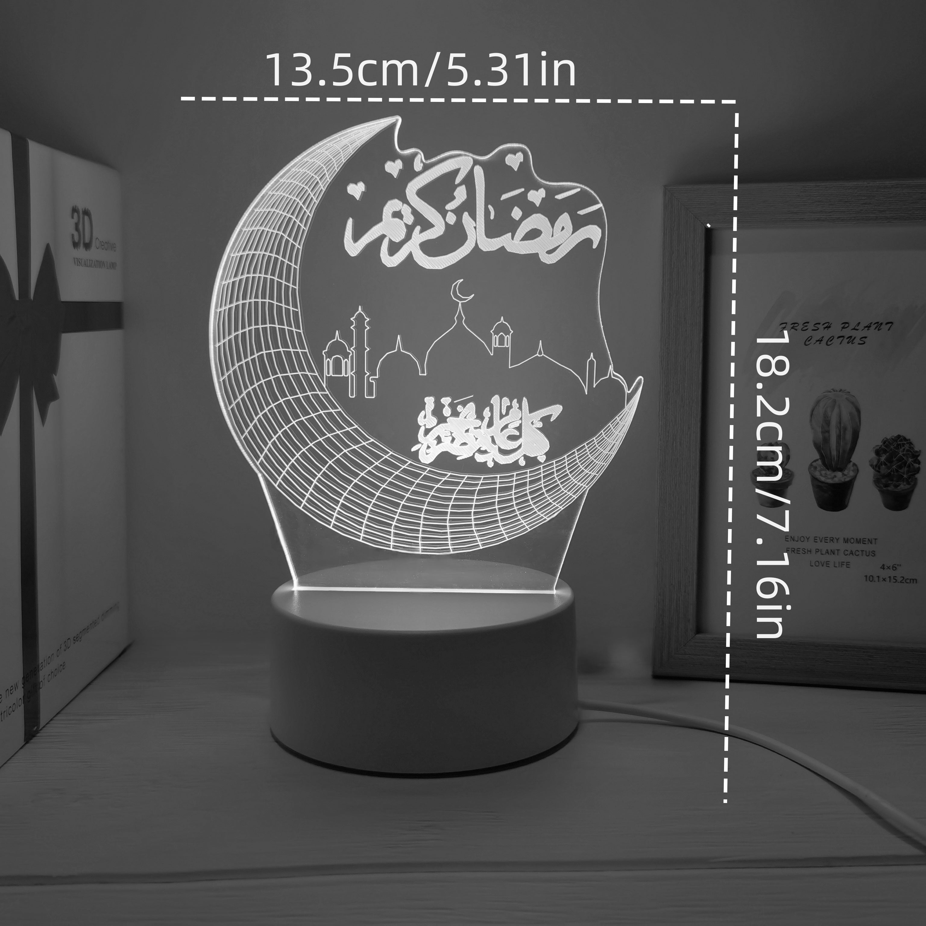 MoonPalace - Lámpara nocturna 3D con 7 colores y control táctil