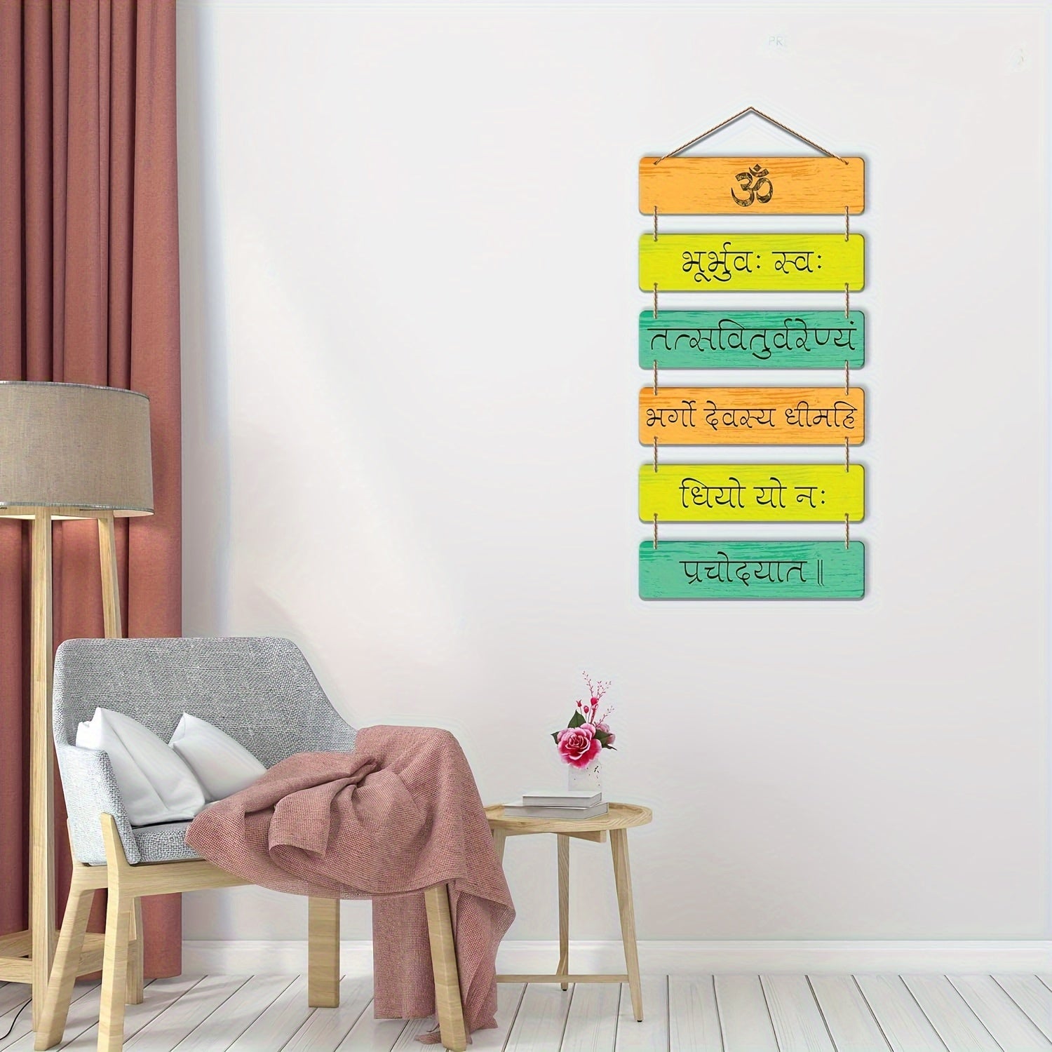 Wooden Symbols - Wall Hanging Set of 6