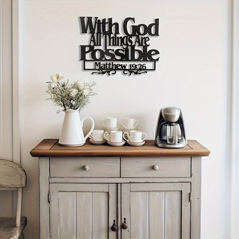 GodQuote - Rustic 3D Metal Wall Art Panel