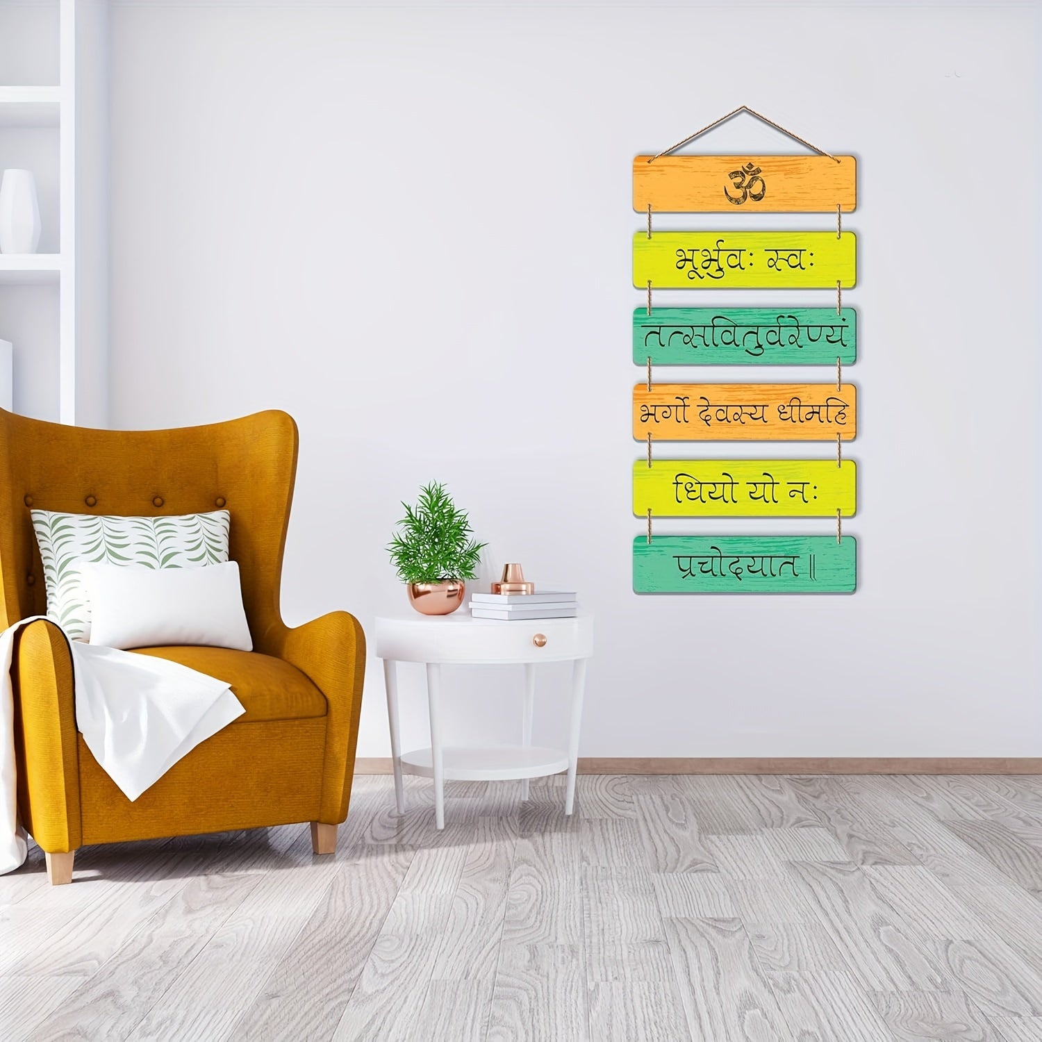 Wooden Symbols - Wall Hanging Set of 6
