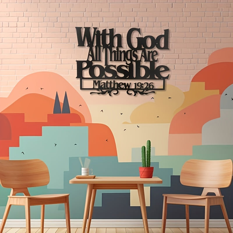 GodQuote - Rustic 3D Metal Wall Art Panel