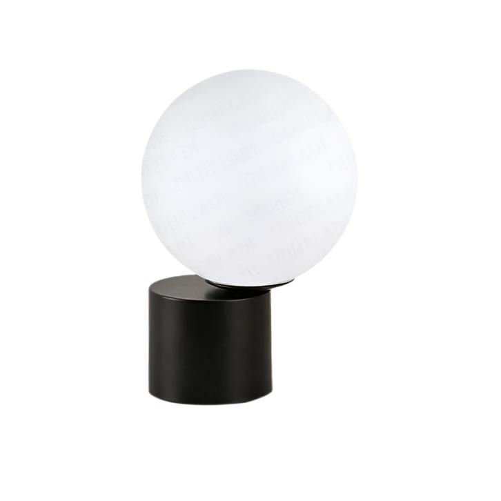 GlassGlow – Glass Globe Table Lamp with LED Lighting in Modern Design | Night Light