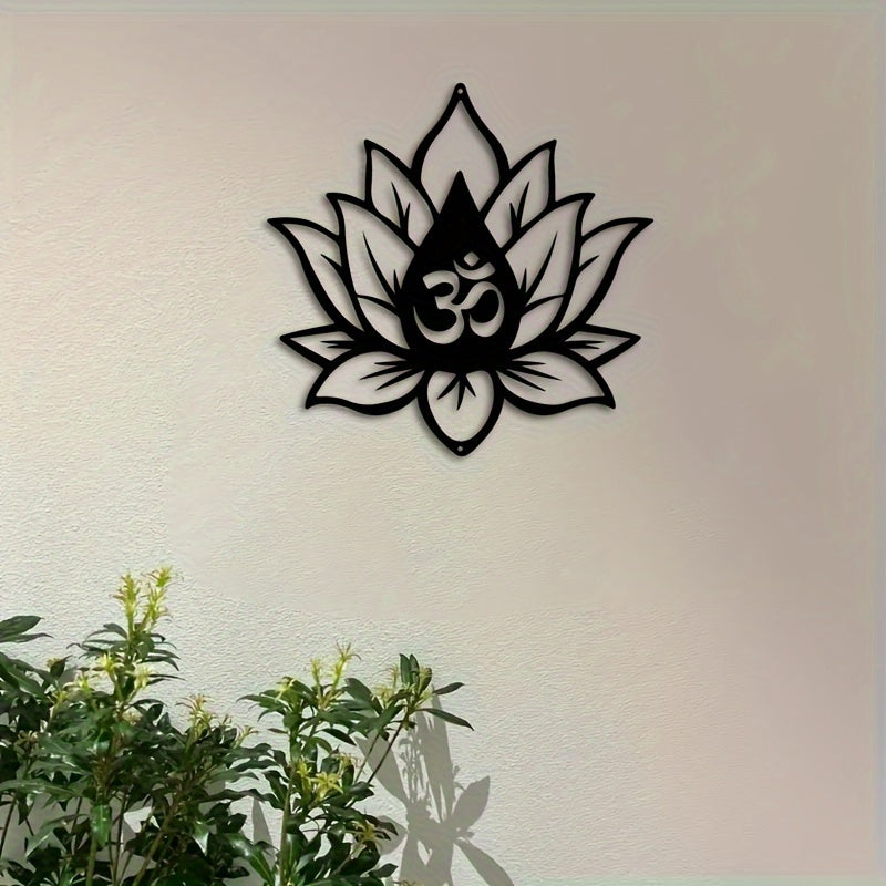 LotusWall - Metalen Lotusbloem Wanddecoratie