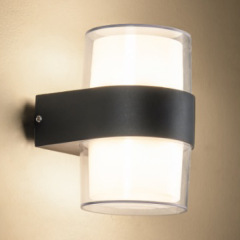 RadiantShield - Waterdichte Buitenwandlamp