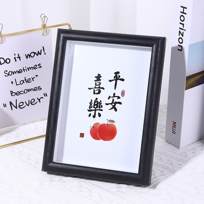 FotoFrame - Design Classico per Arte e Foto