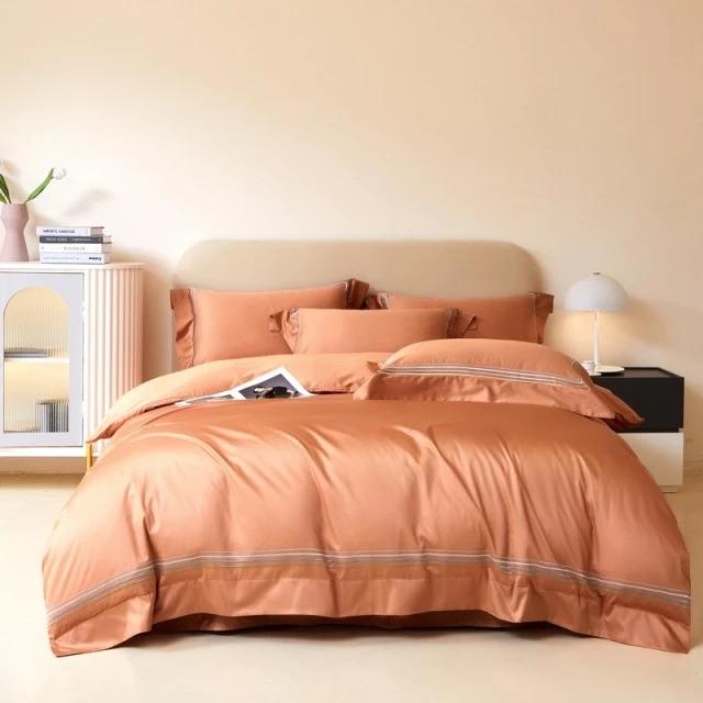 Juego de funda nórdica Amsterdam Orange - Algodón egipcio
